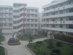 長寧縣職業(yè)高級中學(xué)招生計劃