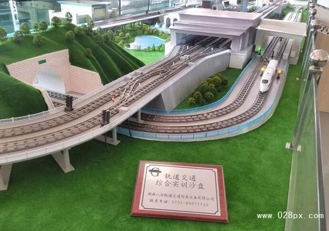 貴陽電子職業(yè)學校地址
