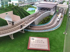 貴陽電子職業(yè)學(xué)校地址