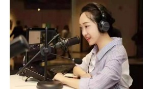 播音與節(jié)目主持