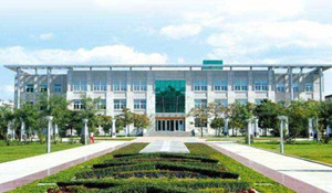 銅仁廣播電視大學