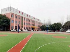 成都華夏旅游商務(wù)學(xué)校學(xué)費(fèi)多少