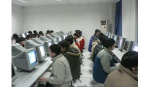 計算機應(yīng)用技術(shù)