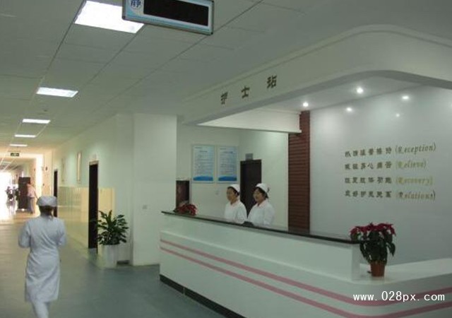 貴陽(yáng)護(hù)理職業(yè)學(xué)院報(bào)名條件