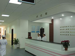 貴陽護(hù)理職業(yè)學(xué)院報(bào)名條件