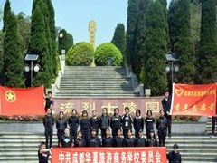 ?成都華夏旅游商務(wù)學(xué)校招生分?jǐn)?shù)線