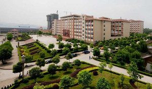 重慶城市管理職業(yè)學院