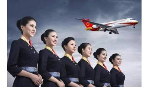 空中乘務