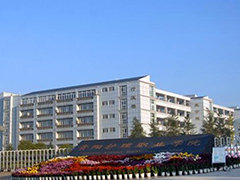 貴陽護理職業(yè)學院招生計劃