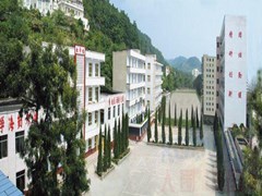 ?遂寧市中等衛(wèi)生職業(yè)學(xué)校收費(fèi)情況