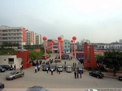 ?遂寧市中等衛(wèi)生職業(yè)學(xué)校地址