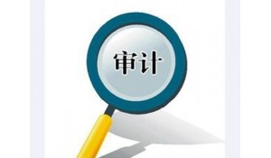 資產(chǎn)評(píng)估與管理