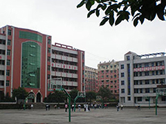 貴陽經(jīng)濟(jì)技術(shù)學(xué)校學(xué)費(fèi)多少