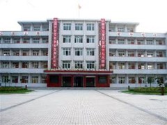 ?四川商務(wù)學(xué)校地址