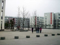 四川商務學校報名條件