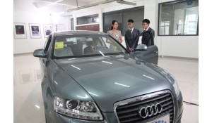 汽車技術(shù)服務(wù)與營銷