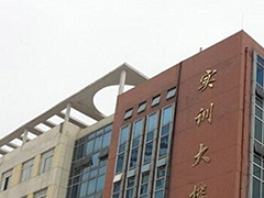 貴陽汽車工業(yè)技術(shù)學(xué)校有哪些專業(yè)
