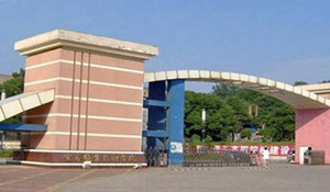 四川石油學(xué)校