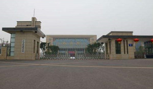 瀘州財經(jīng)學校