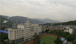 攀枝花建筑工程學(xué)校