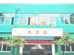 貴陽市航洋動(dòng)漫職業(yè)學(xué)校有哪些專業(yè)