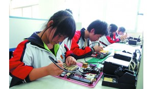 計(jì)算機(jī)與數(shù)碼產(chǎn)品維修