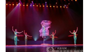 雜技與魔術表演