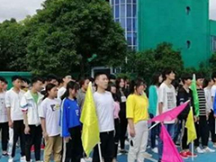 貴陽市航洋動(dòng)漫職業(yè)學(xué)校招生計(jì)劃