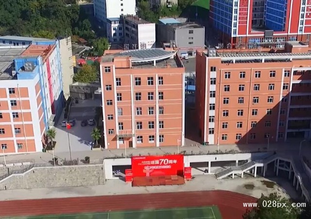 貴陽市交通技工學(xué)校收費情況