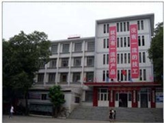 ?四川空分集團技工學(xué)校收費情況