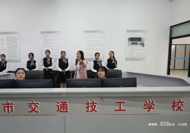 貴陽市交通技工學(xué)校報名條件