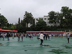 貴陽市經(jīng)濟(jì)貿(mào)易中等專業(yè)學(xué)校地址
