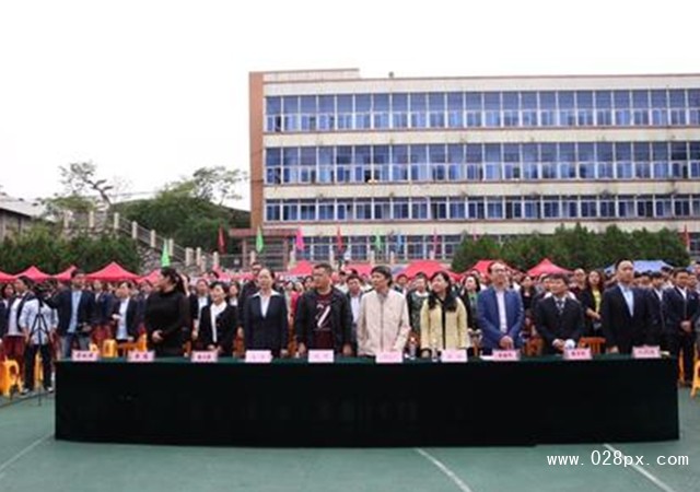 貴陽市經(jīng)濟(jì)貿(mào)易中等專業(yè)學(xué)校收費(fèi)情況