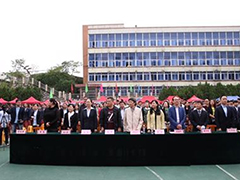 貴陽市經(jīng)濟貿(mào)易中等專業(yè)學校收費情況