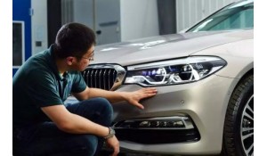 汽車工程