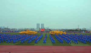 德陽電子工程學(xué)校