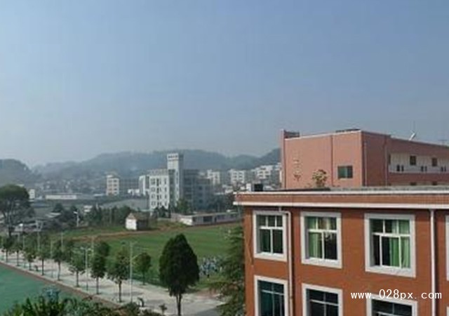 貴陽市經濟貿易中等專業(yè)學校學費多少