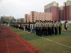 ?西昌現(xiàn)代職業(yè)技術(shù)學(xué)校報(bào)名條件