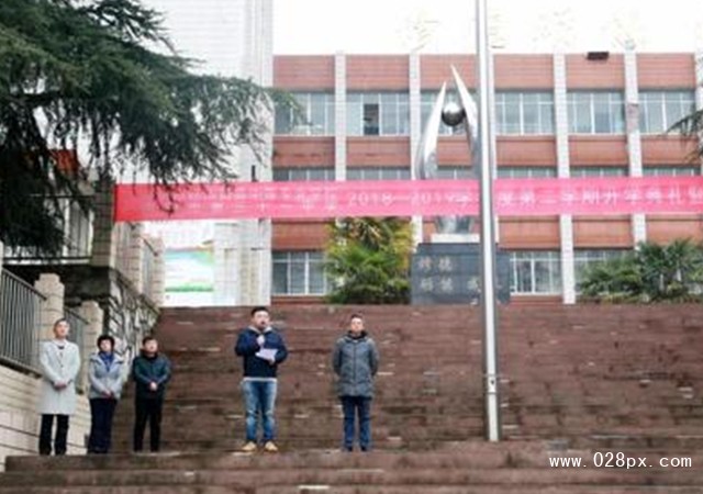 貴陽市經(jīng)濟貿(mào)易中等專業(yè)學(xué)校怎么樣