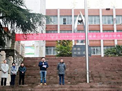 貴陽市經(jīng)濟(jì)貿(mào)易中等專業(yè)學(xué)校怎么樣