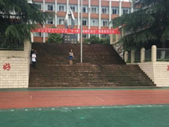 貴陽市經(jīng)濟(jì)貿(mào)易中等專業(yè)學(xué)校招生分?jǐn)?shù)線