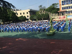 貴陽市經(jīng)濟(jì)貿(mào)易中等專業(yè)學(xué)校招生計劃