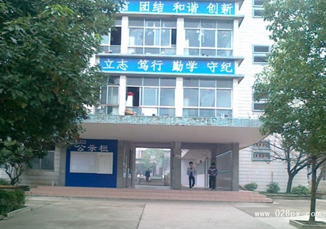 貴陽鐵路工程學(xué)校收費(fèi)情況