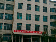貴陽鐵路工程學(xué)校學(xué)費多少