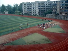 ?瀘州市天樺職業(yè)技術(shù)學校報名條件