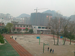 貴陽鐵路工程學(xué)校招生計(jì)劃