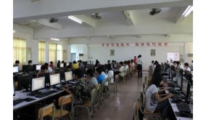 計算機應(yīng)用技術(shù)