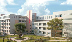 南充石油化工學(xué)校