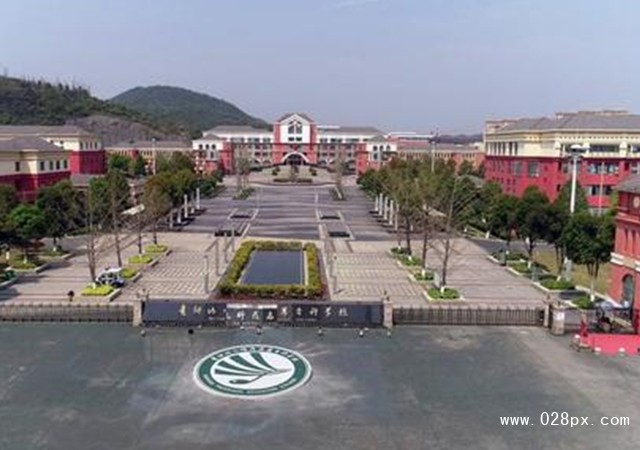 貴陽幼兒師范高等專科學(xué)校報名條件