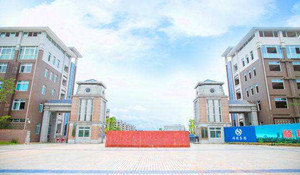 南充職工大學